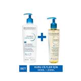 Bioderma - Atoderm Cream Ultra 500 ml + Shower Oil 200 ml - Özel Fiyat