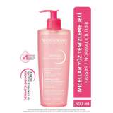 Bioderma Bioderma Sensibio 500 ml Foaming Gel