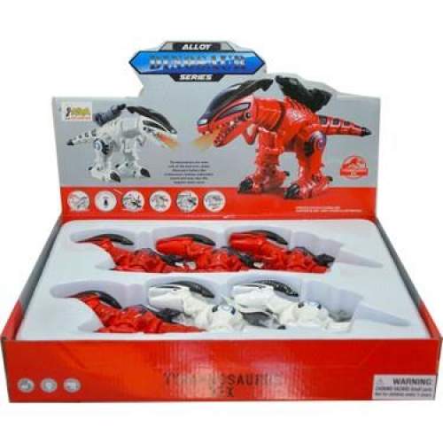 Dinazor Ok Atar Sesi Tekrar Eder - FY259-6D (Lisinya) Dinazor Ok Atar Sesi Tekrar Eder - FY259-6D (Lisinya)