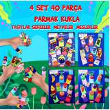 4 Set - 40 Parça  Meyveler , Sebzeler , Meslekler ve Taşıtlar Parmak Kukla