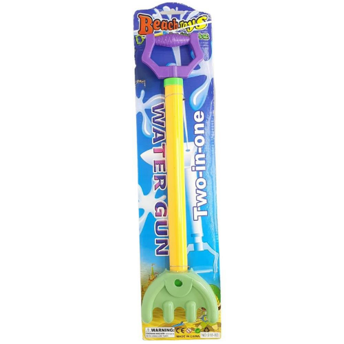 Kürek Tırmık Su Pompası - 918-80  (Lisinya) Kürek Tırmık Su Pompası - 918-80  (Lisinya)