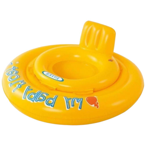 Intex Oturaklı Bebek Flatöru Sarı 70 cm - 56585 (Lisinya) Intex Oturaklı Bebek Flatöru Sarı 70 cm - 56585 (Lisinya)