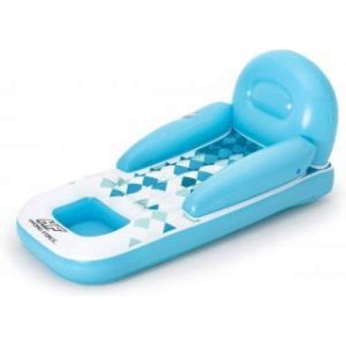 Bestway Kral Koltuğu İçecek Hazneli - 231x107 Cm - 43130 (Lisinya) Bestway Kral Koltuğu İçecek Hazneli - 231x107 Cm - 43130 (Lisinya)