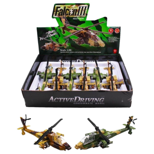 FS10298 - Çek Bırak Helikopter Sesli (Lisinya) FS10298 - Çek Bırak Helikopter Sesli (Lisinya)