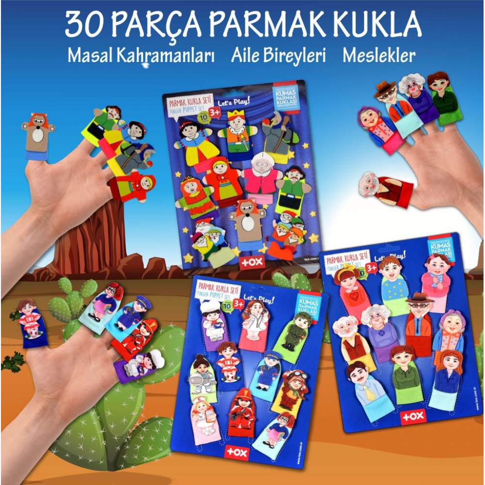 3 Set - 30 Parça  Masal Kahramanları, Aile Bireyleri ve Meslekler Parmak Kukla