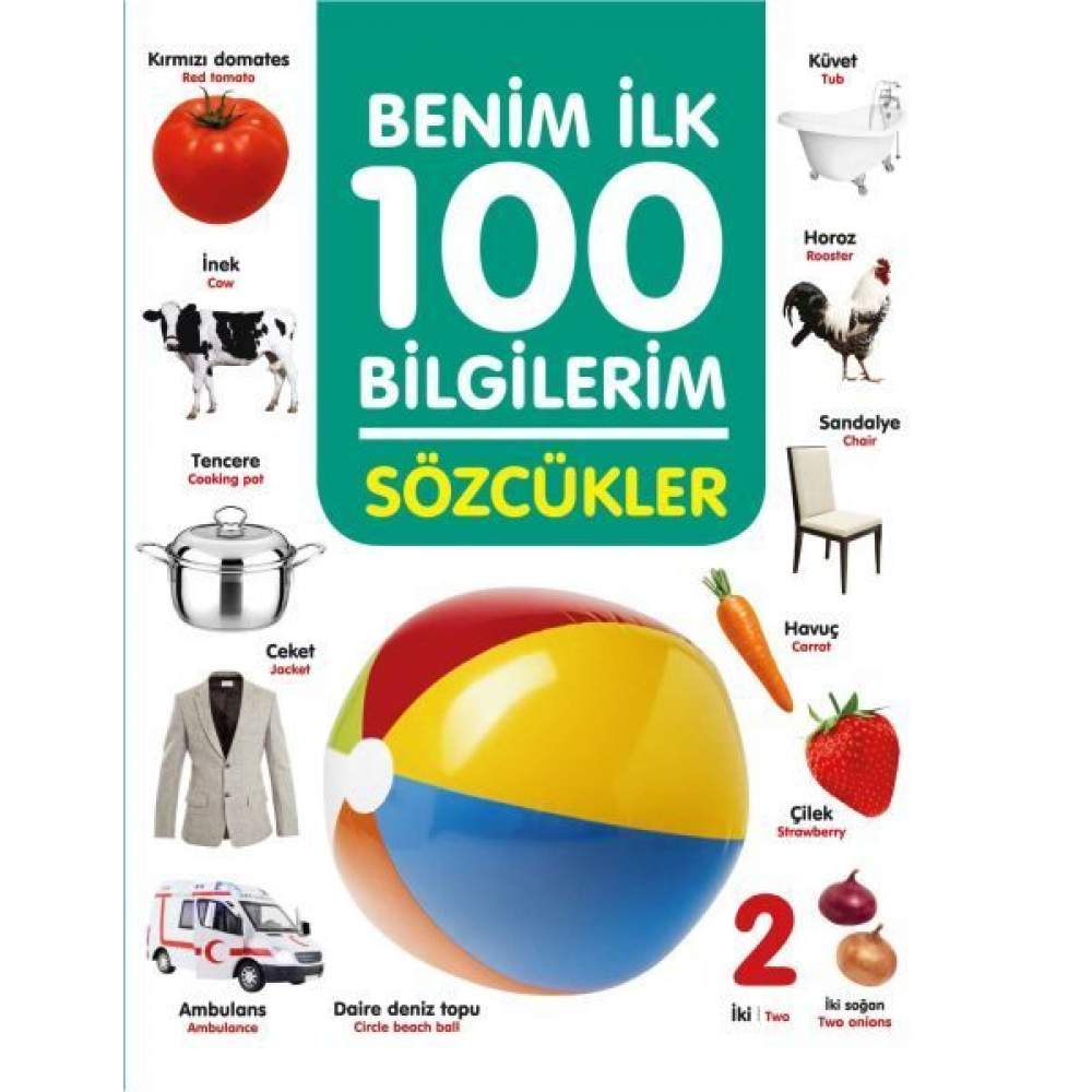 Sözcükler - Benim İlk 100 Bilgilerim  (4022)