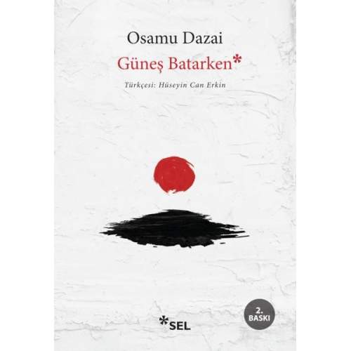 Güneş Batarken  (4022)