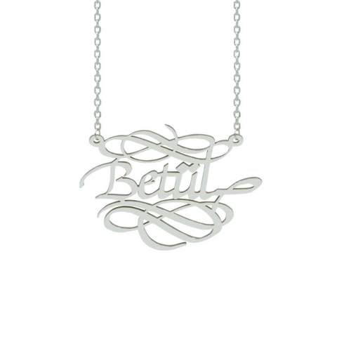 Kişiye Özel Hat Yazılı İsimli Gümüş Kolye Kişiye Özel Hat Yazılı İsimli Gümüş Kolye